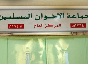 الدهيسات يطالب بحل المحكمة الإخوانية الداخلية