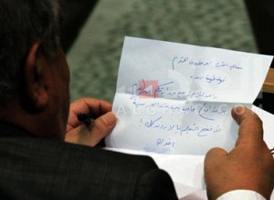 نائب يهدد بـ"فضح التعليم بالأردن"