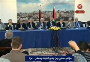 انهاء الانقسام الفلسطيني .. بانوراما