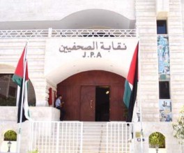 معركة "كسر العظم "في انتخابات نقابة الصحفيين وسط أجواء مشحونة .. أسماء