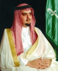 السعودية : اعفاء الأميرعبد العزيز بن فهد من موقعه والامير سليمان خلفا له