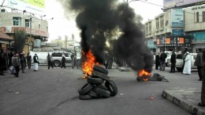 اتفاق بين "الحكومة" و"المعانية"