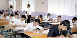 الغاء دورات التوجيهي منتصف الشهر المقبل