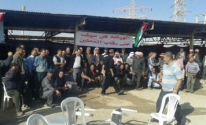 أزمة الفوسفات تتعقد.. وتهديد بإغلاق الصحراوي غدا