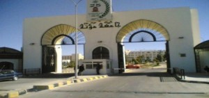 مشاجرة طلابية بـ"الحجارة" و"العصي" أمام جامعة مؤتة .. والدرك يتدخل