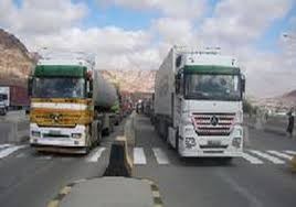 متنفذون يضغطون على الحكومة لإدخال 35 شاحنة محملة بـ"البصل" التالف