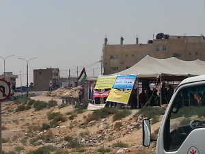 مهندسو المصفاة يبدأون اضرابهم المفتوح