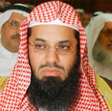 شقيق ملك السعودية للشيخ " الشريم " ... كثرت " تنهيقاتك"..