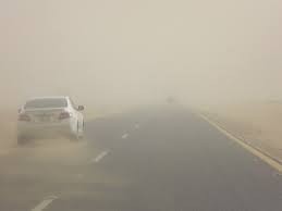 رياح نشطة مثيرة للغبار بعد ظهر اليوم