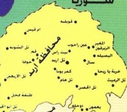 15 إصابة بتدهور حافلة ركوب عمومية بالكورة