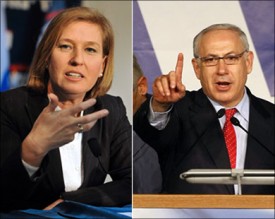 ولّعت بين "ليفني"...و"نتن ياهو "