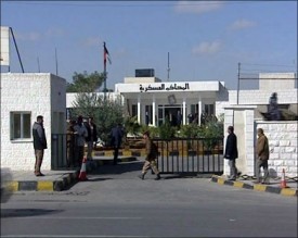 حبس العناسوة والمجالي ..