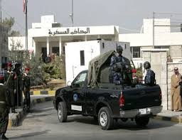 أمن الدولة تصدر أحكاماً نهائية لـ خلية 9 - 11