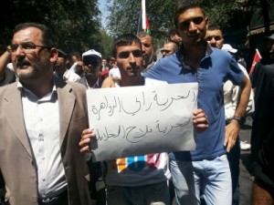 بالصور...وسط البلد : " اهتف سمع كل الناس ... إحنا للأردن والأقصى حراس "