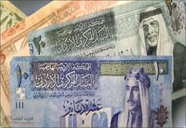 21.5 مليار دينار إجمالي الدين العام الأردني في نهاية شهر نيسان 2014