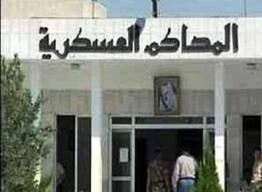 حبس " شاهد الزور " في قضية خلية 11 - 9 ثلاث سنوات