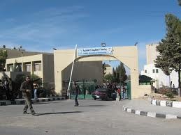 عقوبات بحق الطلبة المتسببين باحداث الشغب في جامعة الطفيلة التقنية