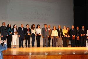 بنك القاهرة عمان يدعم مشروعات طلبة اليوبيل المتميزة