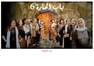 شاهدوا احداث الحلقة الاولى من باب الحارة 6 .. فيديو