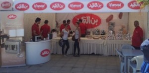 ضربوة حتى فقد وعية وشرطة سير أنقذته.. تفاصيل جريمة "بُن العميد"