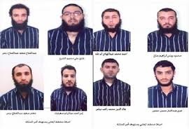 تحقيقات الأمن : متهمو 'خلية 9/11 ' تدربوا على الجمباز