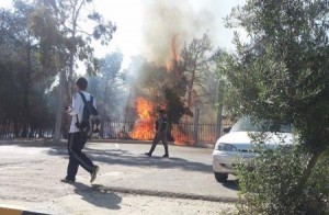 حريق في المدينة الرياضية