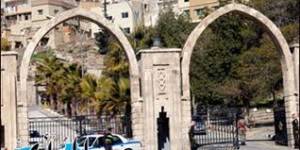 معتصمون أمام الديوان الملكي: أموال الضمان في خطر