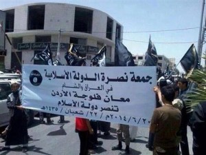 الحكومة ترصد تعليقات وتصريحات الأردنيين المؤيدين لـ "داعش" وتتوعد بملاحقتهم قانونياً