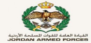 الأردن يسيّر أرتال دبابات وناقلات جنود وراجمات صواريخ إلى الحدود العراقية