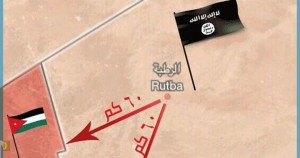 ما رأي السياسيين في الأردن..هل يتحول "داعش" إلى الأردن بعد العراق؟