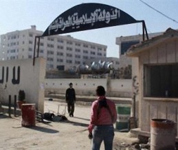 إسرائيل تتوقع ان تهاجم "داعش" الأردن