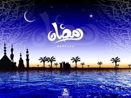 قاضي القضاة يعلن يوم الاحد غرة شهر رمضان المبارك