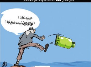 تضارب الأنباء حول إصلاح 50 ألف أسطوانة وإعادة ضخها للسوق..