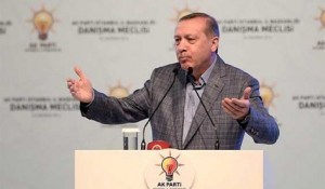 أردوغان يترشح رسميا لرئاسة تركيا
