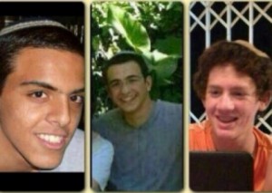 تفاصيل مثيرة منع نشرها .."إسرائيل" تعلم بمقتلهم