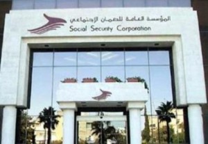 هل يوجد استثمارات  ( للضمان ) في إسرائيل ؟؟