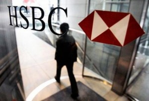 "المركزي" يلغي ترخيص بنك HSBC