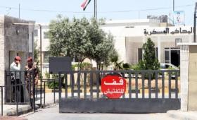 بالاسماء...أمن الدولة تصدر أحكاما على 3 ناشطين