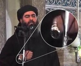 ساعة "الخليفة البغدادي" ثمنها 6 آلاف دولار