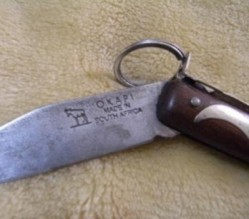 الرصيفة: اصابة شاب في صدره اثر مشاجرة جماعية