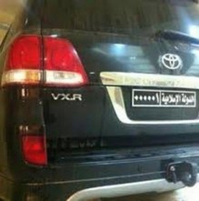 بالصورة ...سيارة أبو بكر البغدادي "خليفة المسلمين".. " داعش "