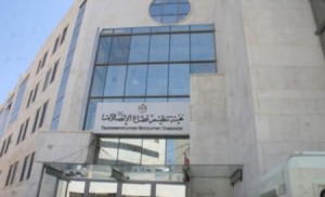 الهاتف الثابت يفقد 14 ألف اشتراك في عام