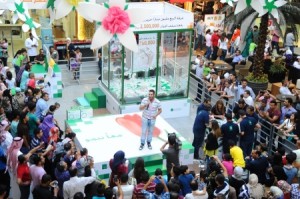 بنك القاهرة عمان يحتفل برابح غرفة الربع مليون لشهر حزيران