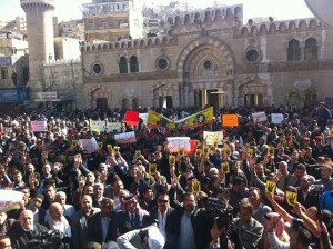 مسيرة الحسيني... مدي يا انتفاضة مدي دوسي الفاشيين وعدي