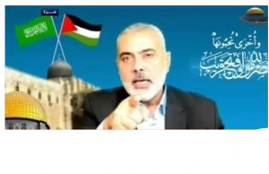 إسماعيل هنية: الحصار الإسرائيلي فشل في كسر إرادة الشعب الفلسطيني