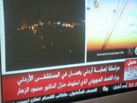 غزة: اصابة اردني جراء القصف الصهيوني لمنزل محمود الزهار