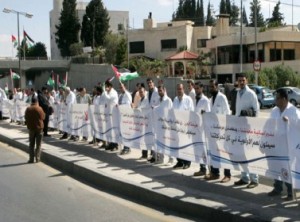 الحتاملة يعلن اضراب 11 الف ممرض..اليوم