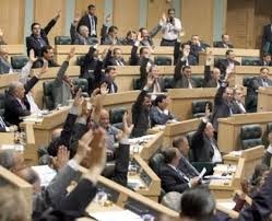 ترجيح عقد دورة استثنائية ثانية