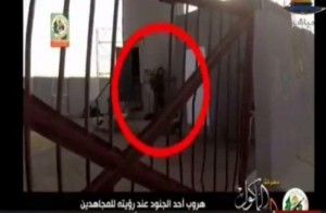 كيري يعلن وقف اطلاق النار لمدة 72 ساعة بدء من الثامنة صباحا