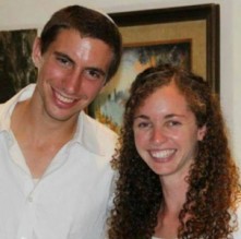 الصور الأولى للضابط المأسور هدار جولدن من كفار سابا